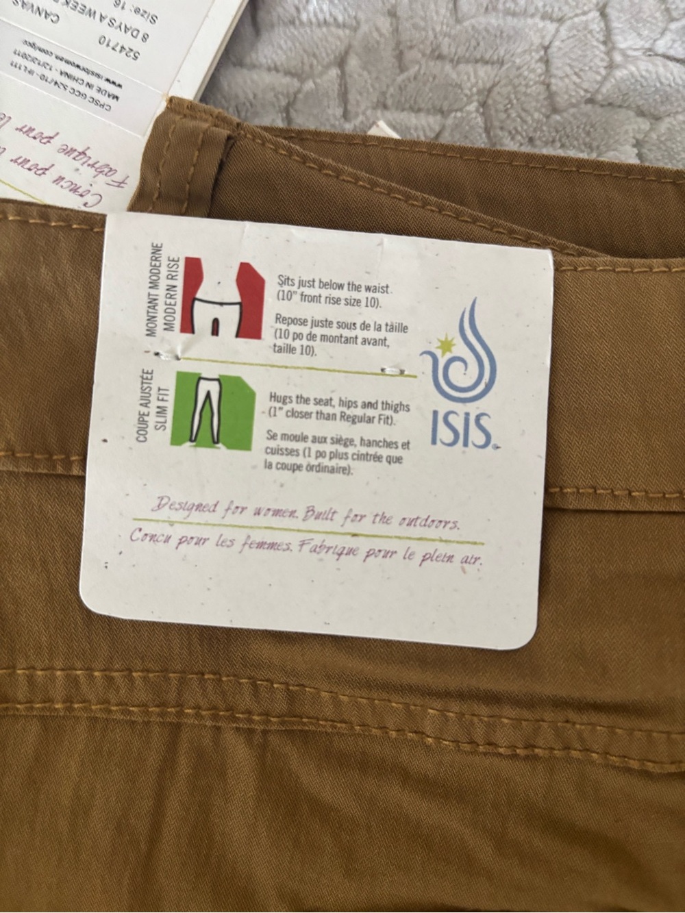 Hiking or outdoor pants- nwt - Picture 2 of 5